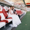 Sabrina und Partick - Hochzeit