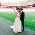 Sabrina und Partick - Hochzeit
